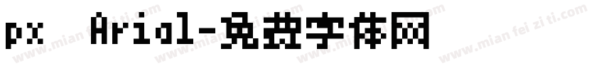 px Arial字体转换